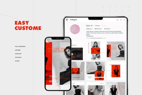 創意無限，風格獨具——雜志風海報橫幅廣告設計模板服務
